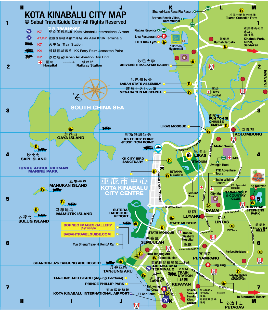 Kota Kinabalu Map - Sabah Travel Guide - Ultimate travel guide! Sabah