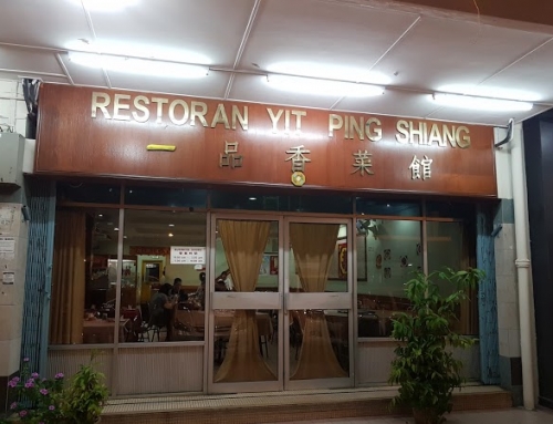 TRIBUTE : YIT PING SHIANG Restaurant & KING HU Restaurant