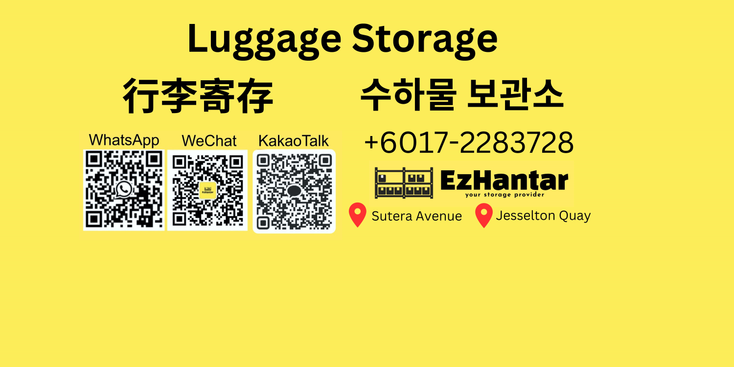 Luggage Storage centre