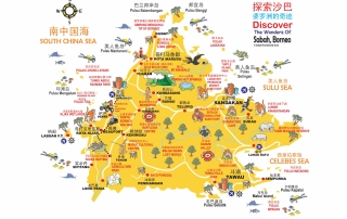 sabahtravelguide visual map of sabah download
